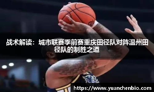 JN江南体育网页版