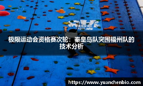 JN江南体育网页版