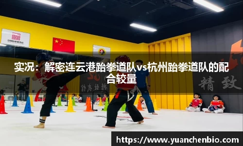 JN江南体育官网