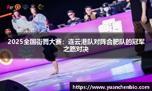 JN江南体育平台