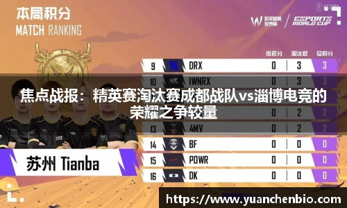 JN江南体育官方网站
