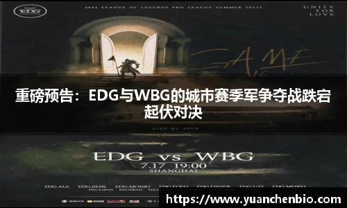 JN江南体育网页版