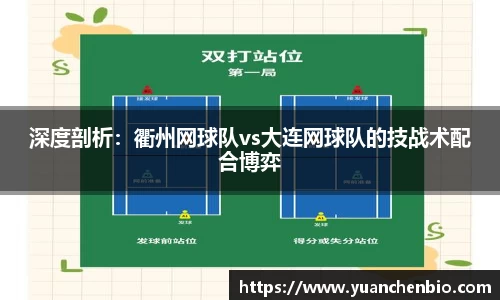 JN江南体育网页版