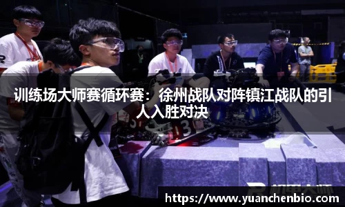 JN江南体育平台