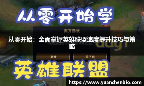 JN江南体育官方网站
