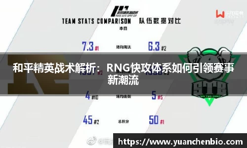 JN江南体育官网