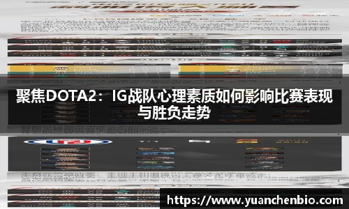 JN江南体育网页版