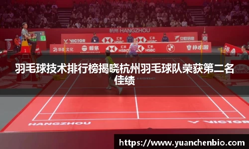 JN江南体育官方网站