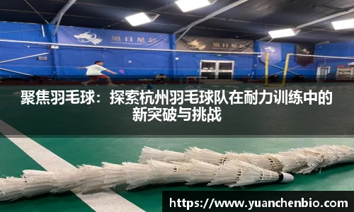JN江南体育官网