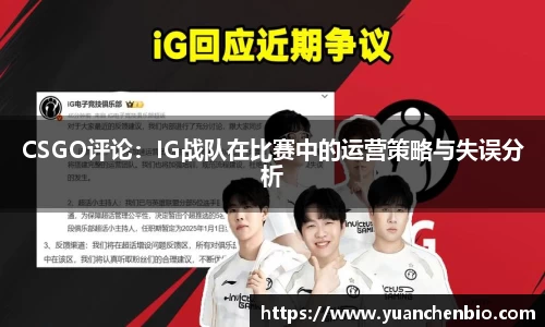 JN江南体育平台