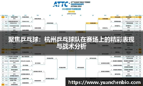 JN江南体育网页版