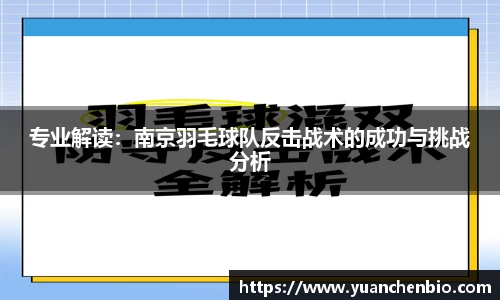 JN江南体育网页版