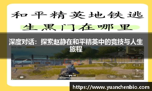 JN江南体育官方网站