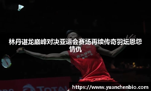 JN江南体育官方网站