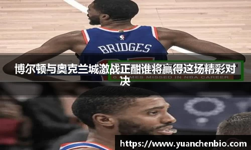 JN江南体育平台