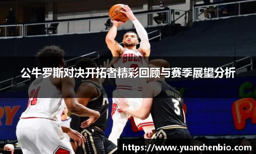 JN江南体育网页版