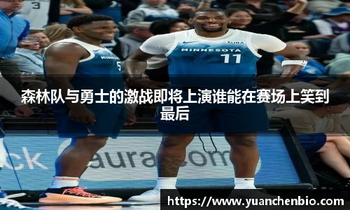 JN江南体育网页版