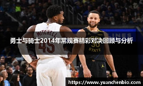 JN江南体育网页版