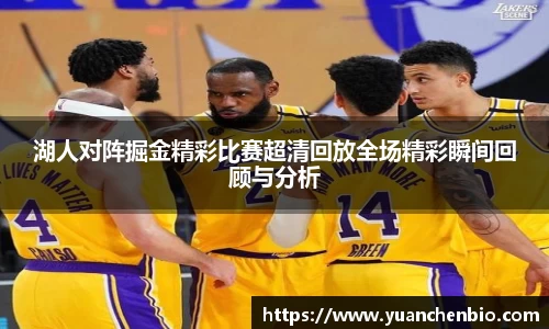 JN江南体育网页版
