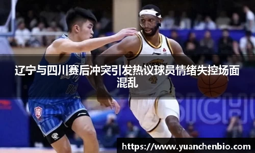 JN江南体育平台