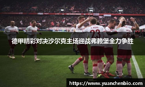 JN江南体育网页版
