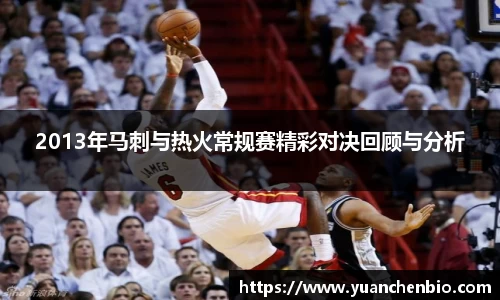 JN江南体育平台