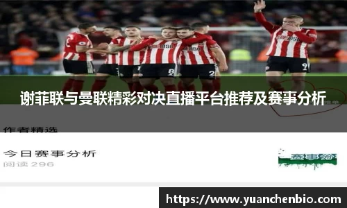 JN江南体育官方网站