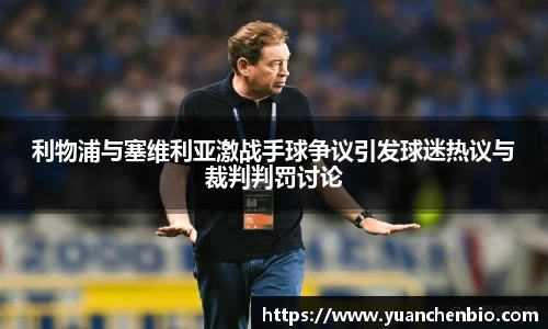 JN江南体育官方网站