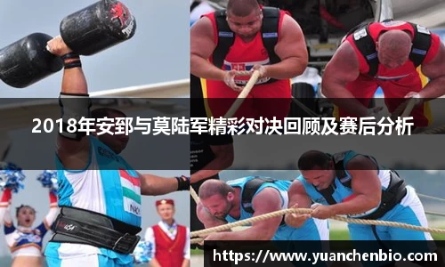 JN江南体育官方网站