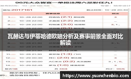 JN江南体育官方网站