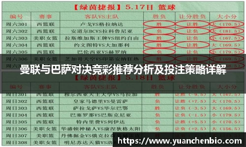 emc易倍·体育