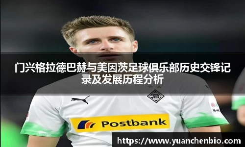 emc易倍体育