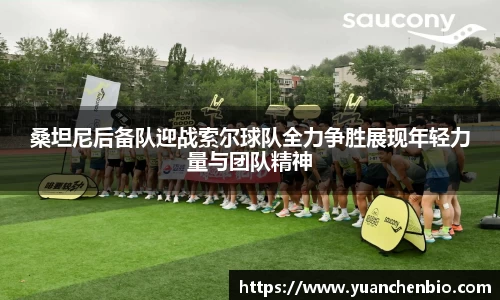 emc易倍体育