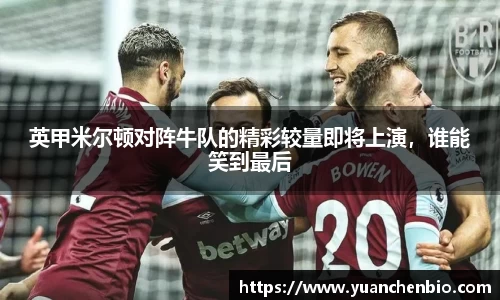 emc易倍·(中国)体育官方网站