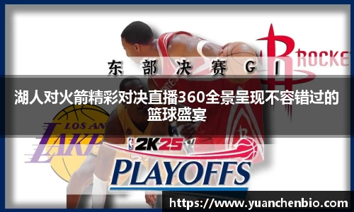 emc易倍体育