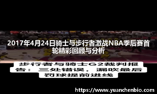 emc易倍·(中国)体育官方网站