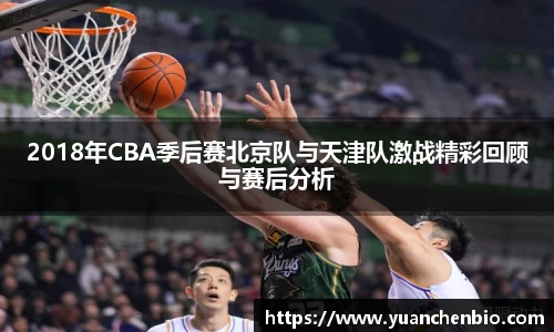 易倍emc官网极速版
